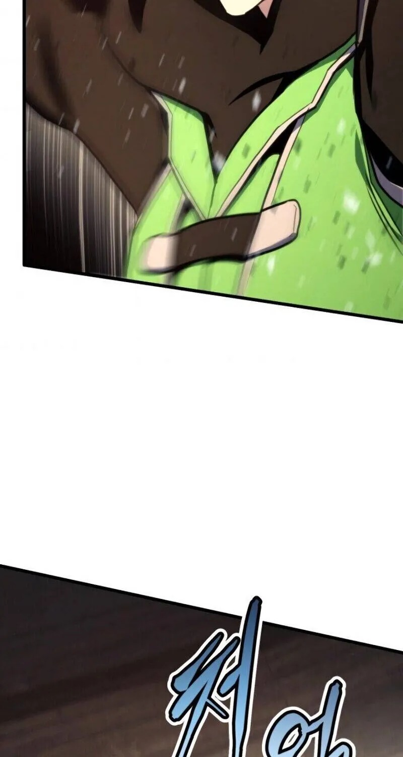 Ranker