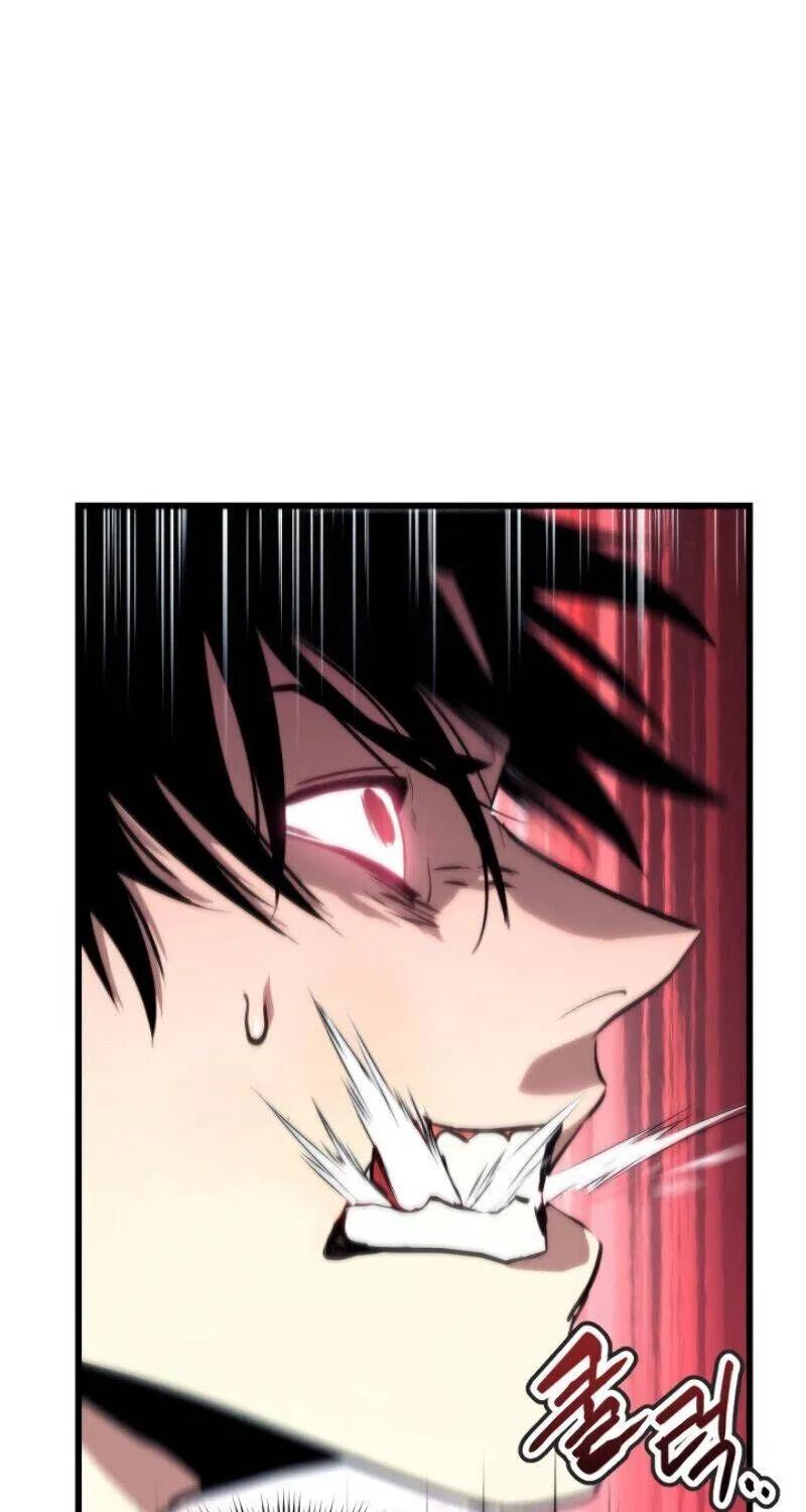 Ranker