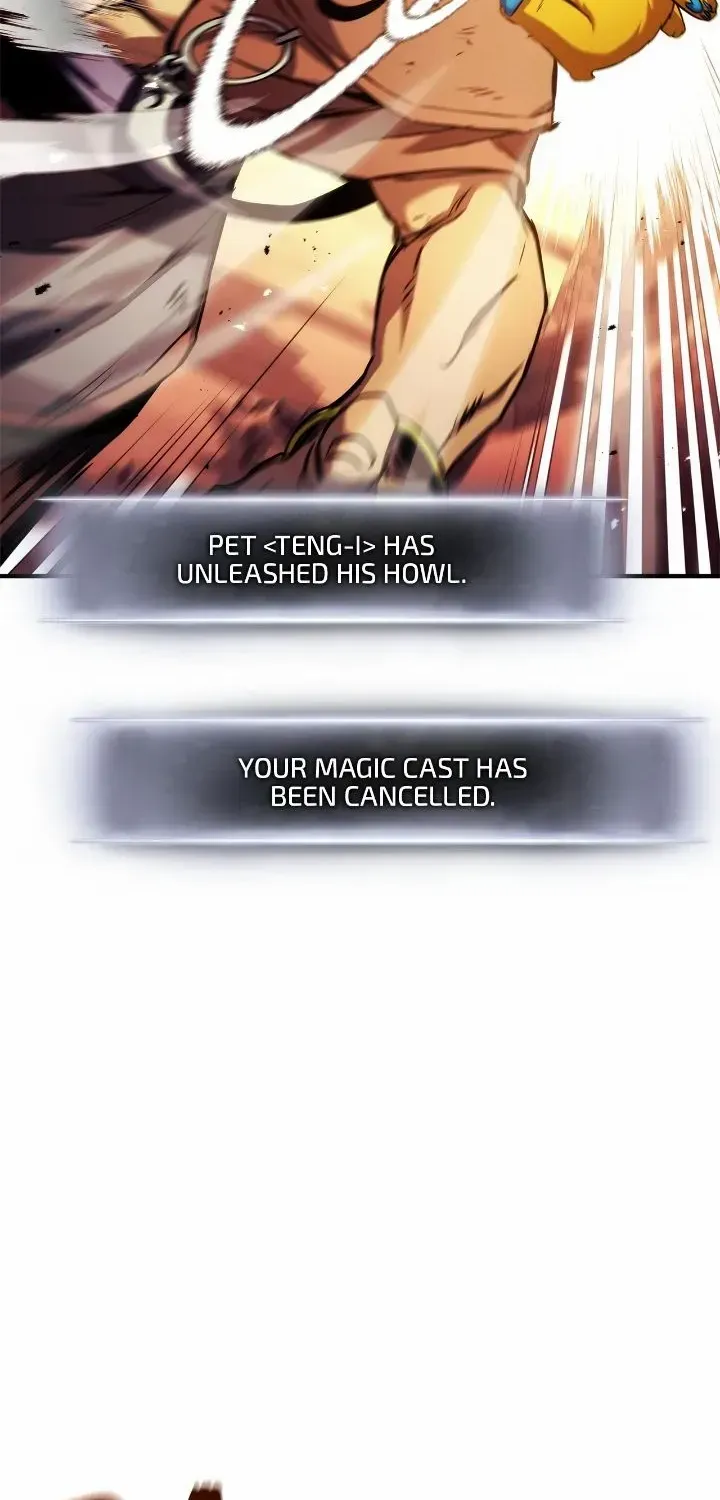 Ranker