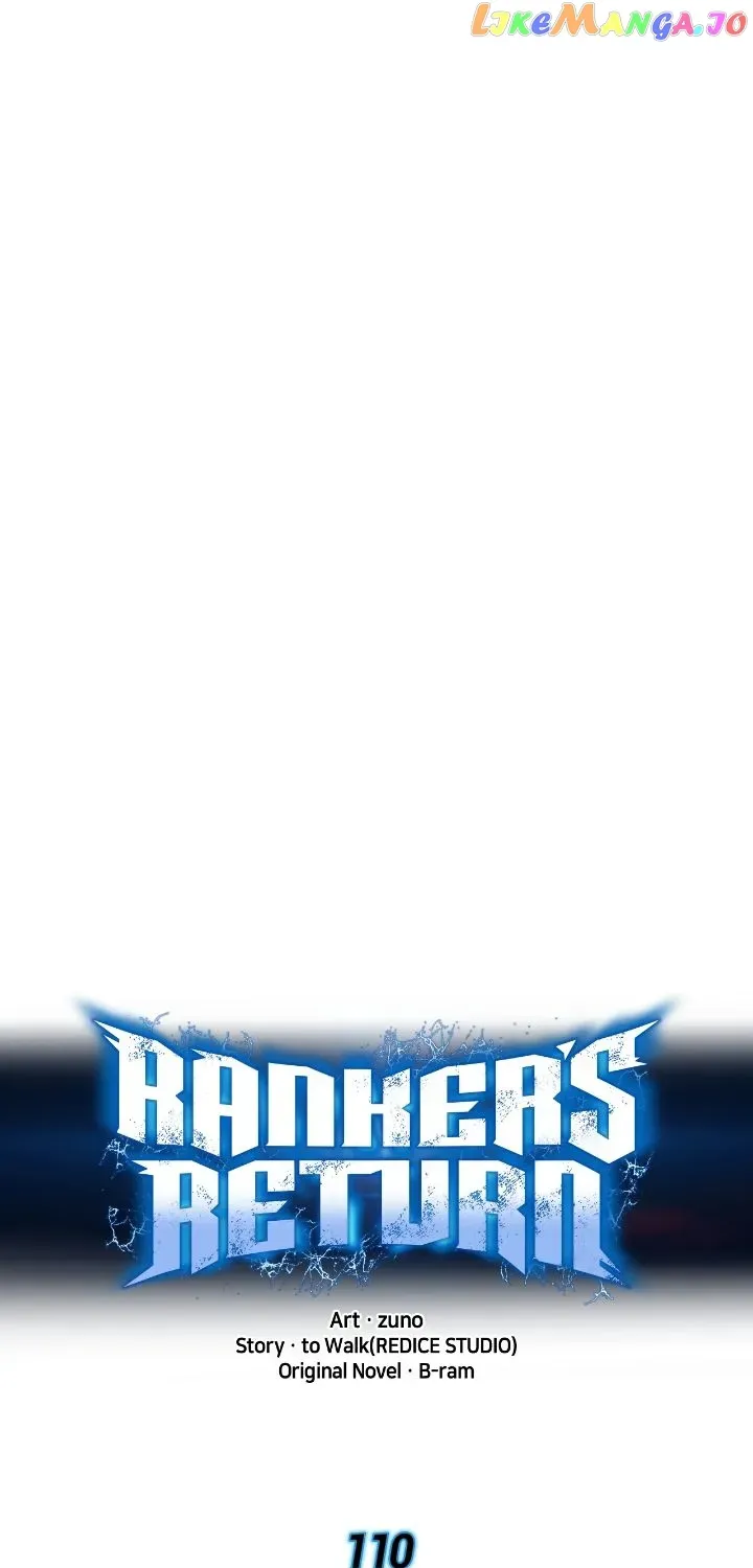 Ranker