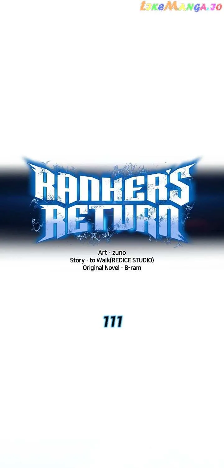 Ranker