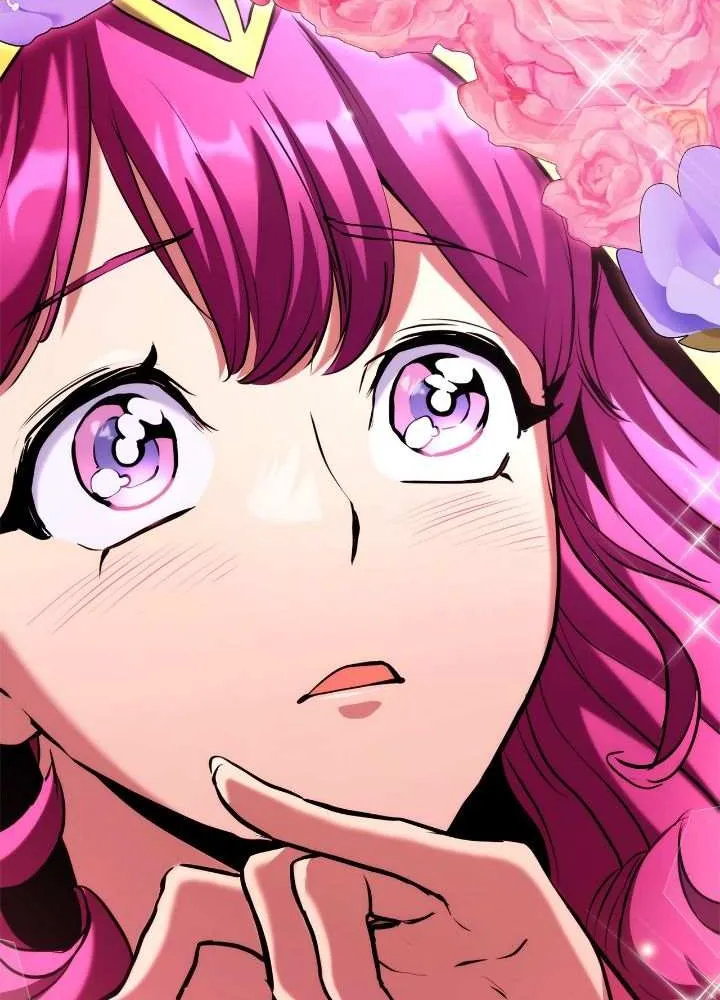 Ranker