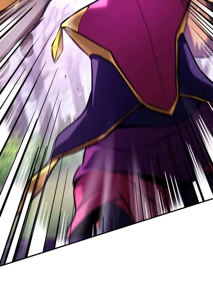Ranker