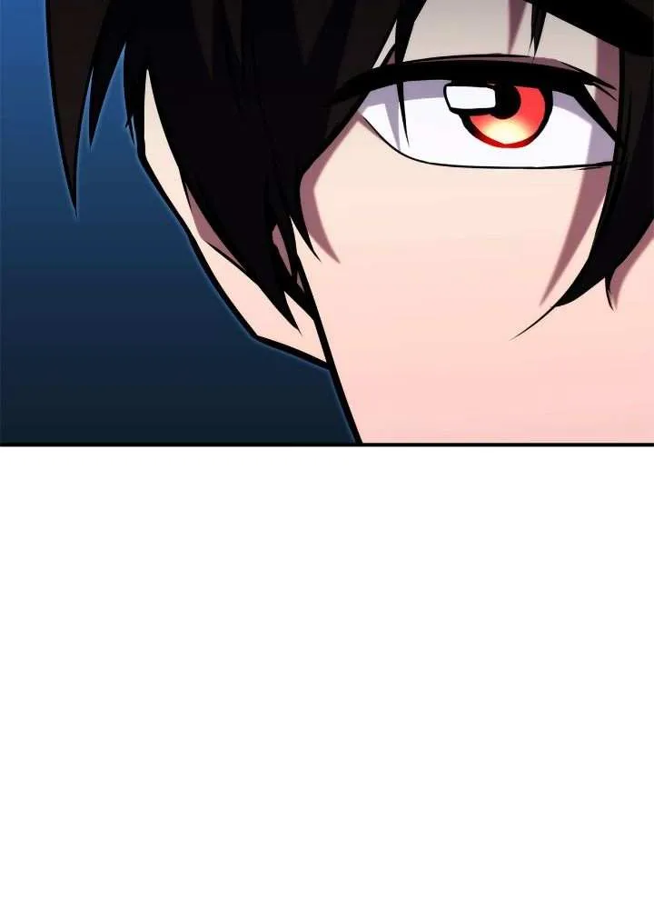 Ranker