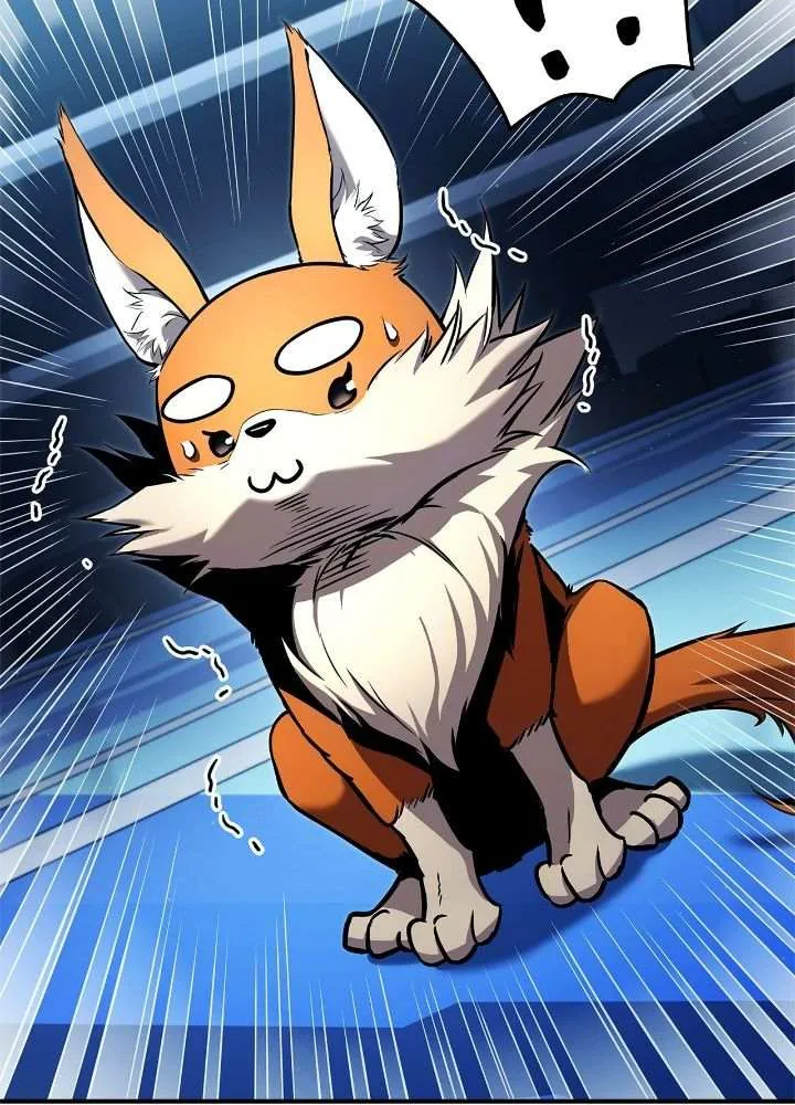 Ranker