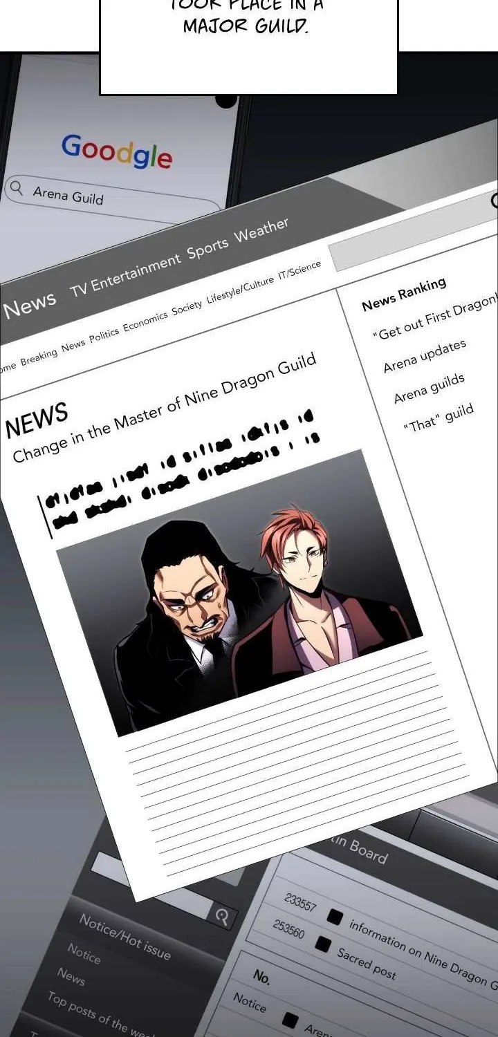 Ranker