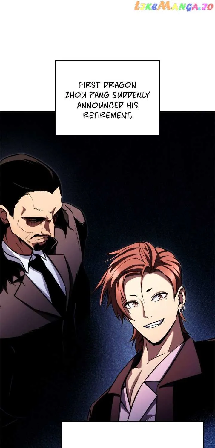 Ranker