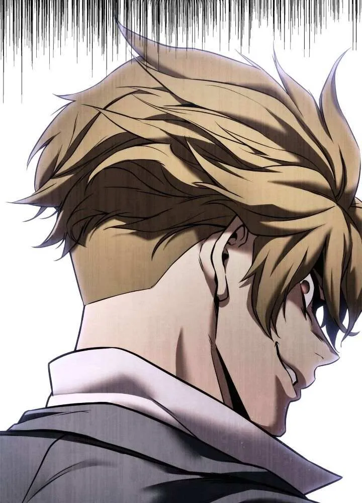 Ranker