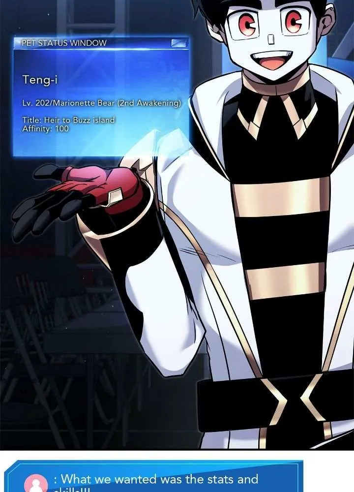 Ranker
