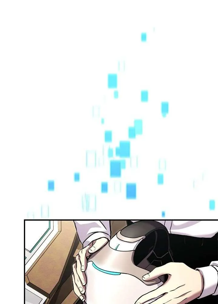 Ranker