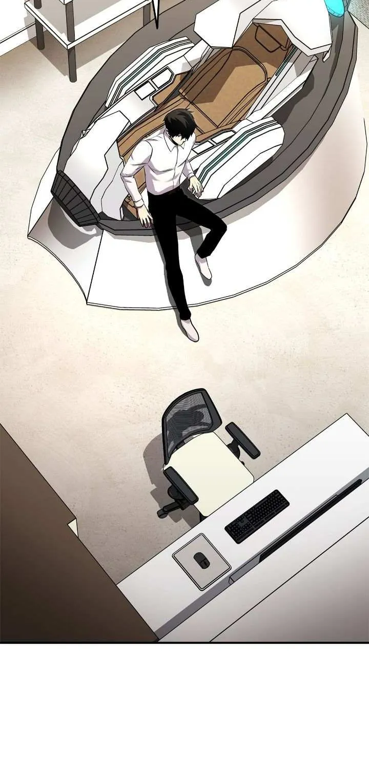 Ranker