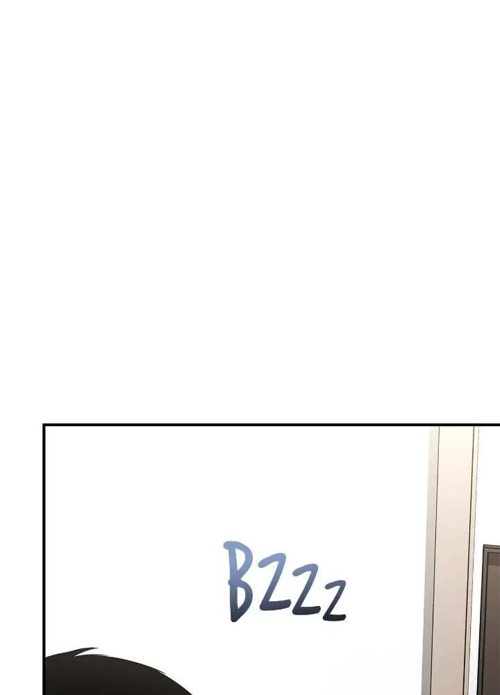 Ranker