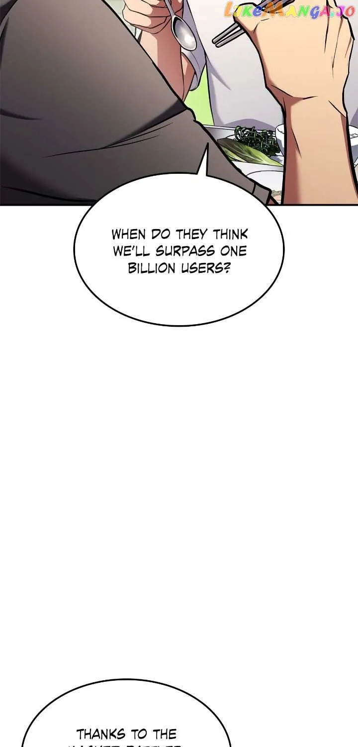 Ranker