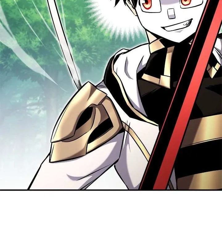 Ranker