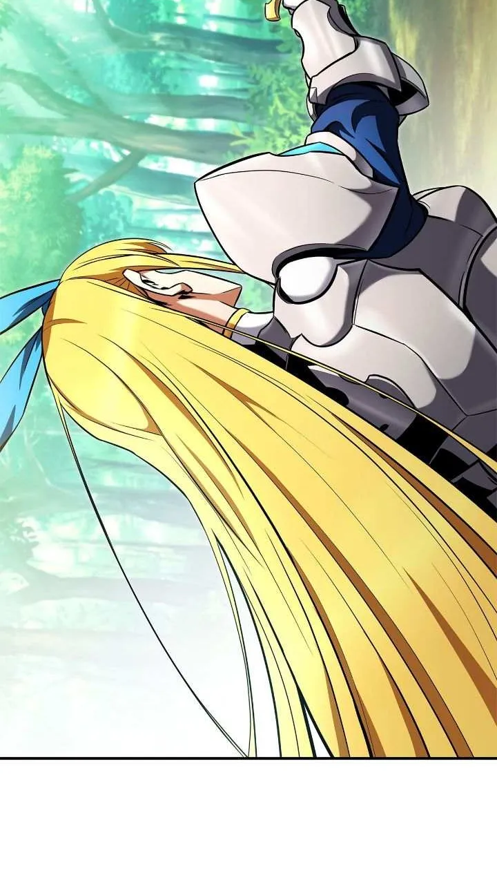 Ranker