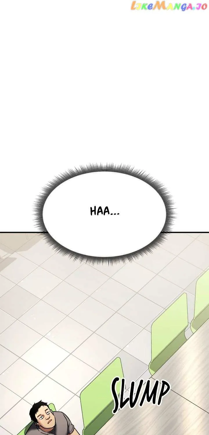 Ranker
