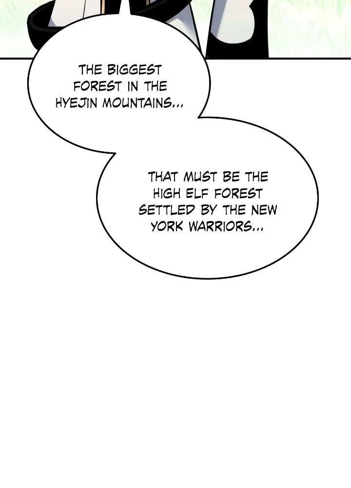 Ranker