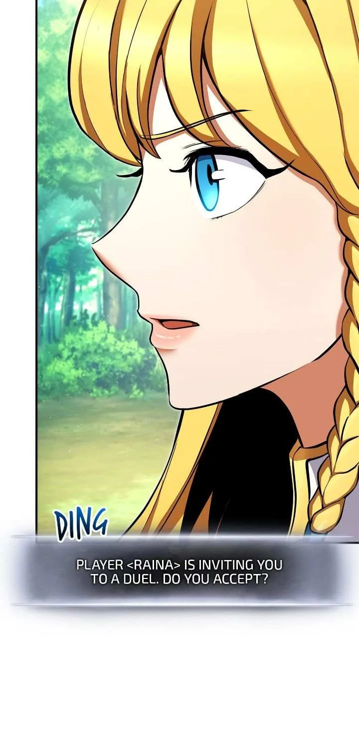 Ranker