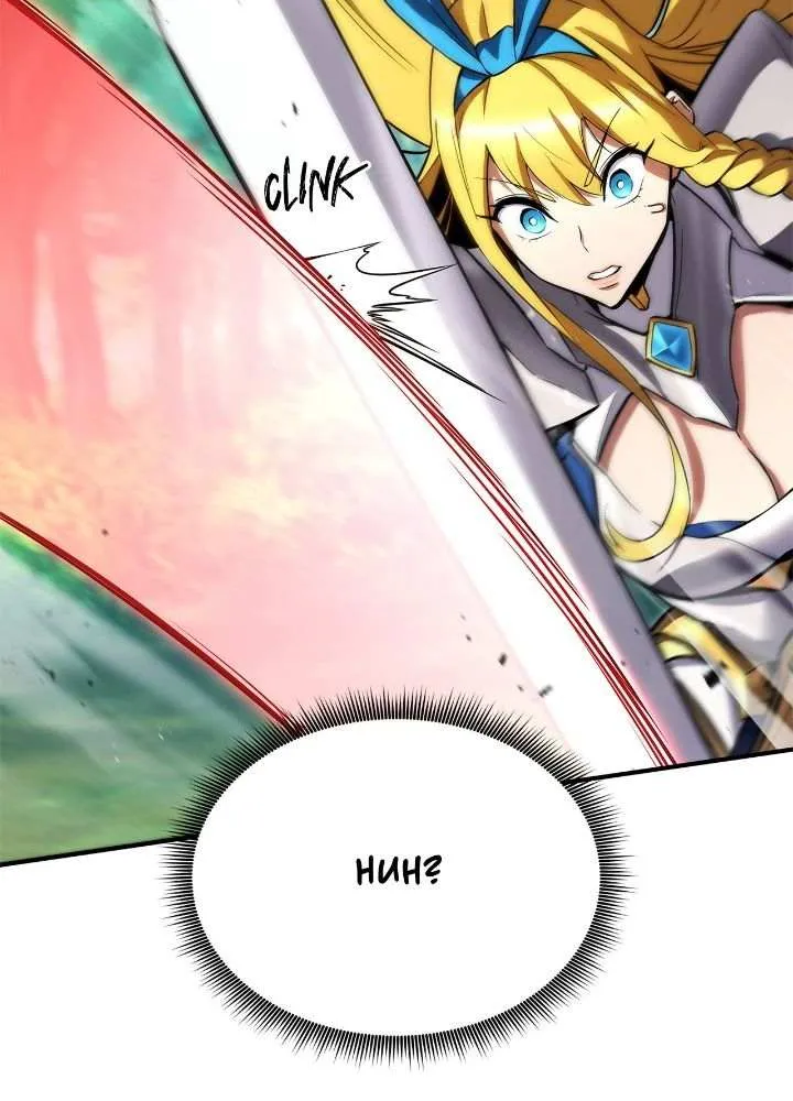 Ranker