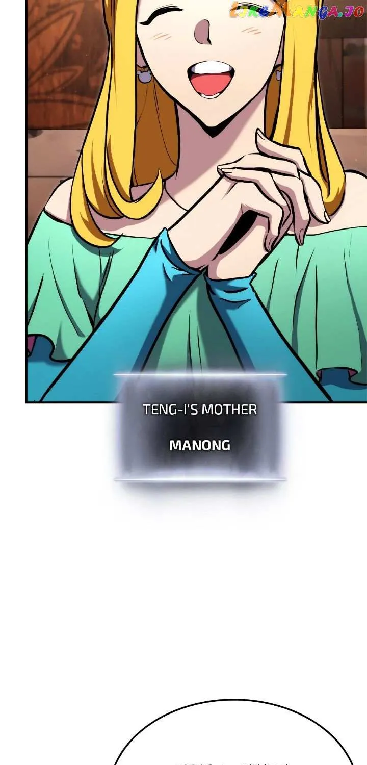 Ranker