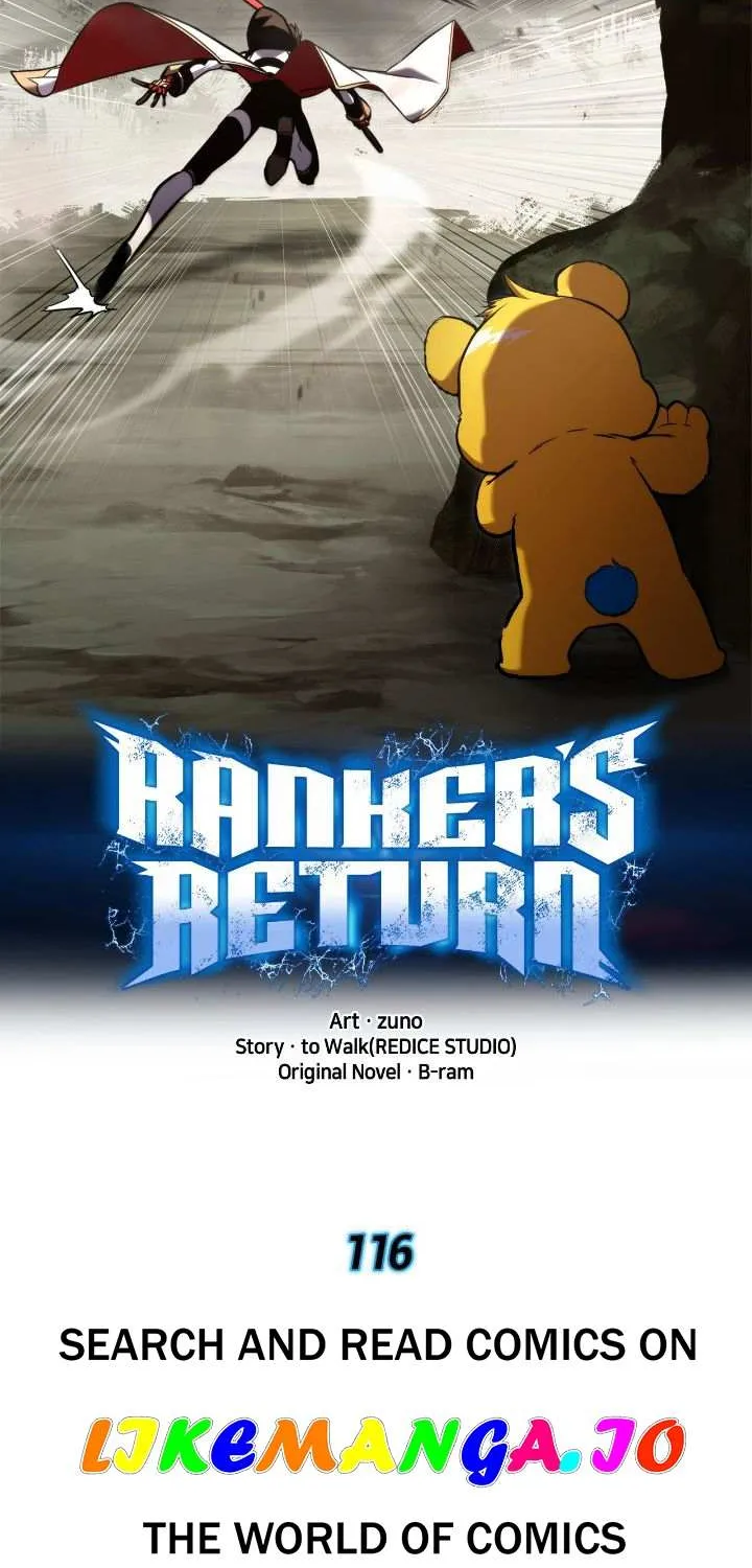 Ranker