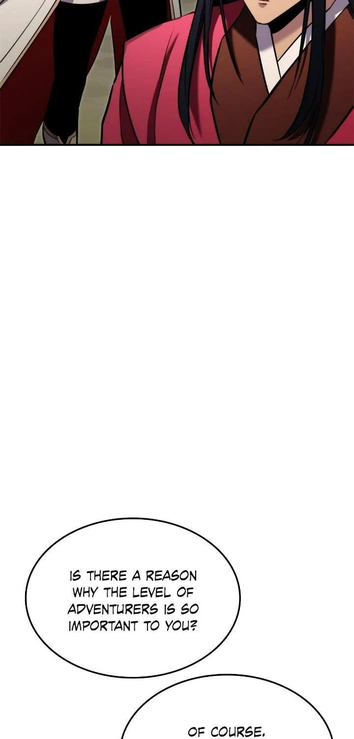 Ranker