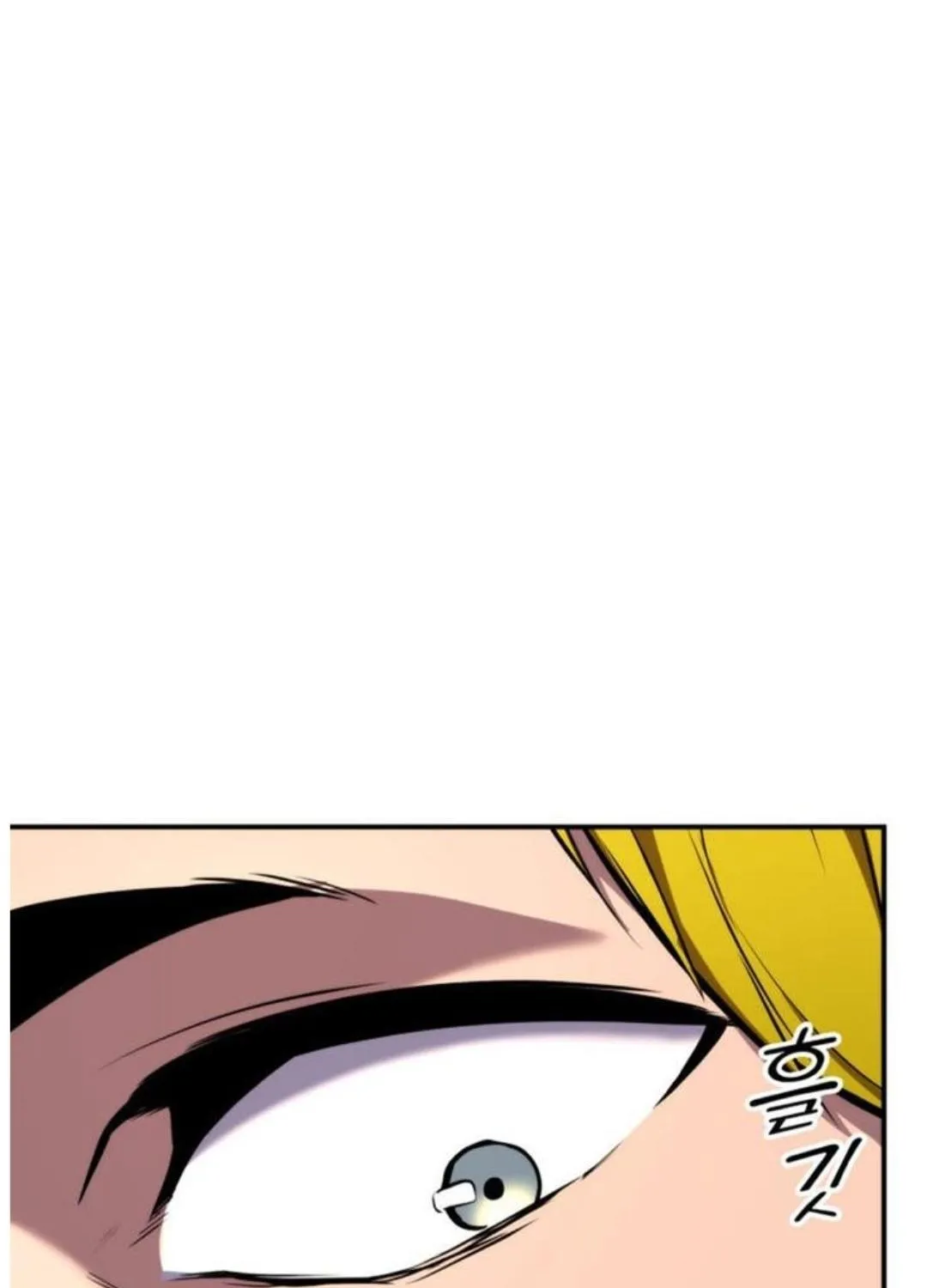 Ranker