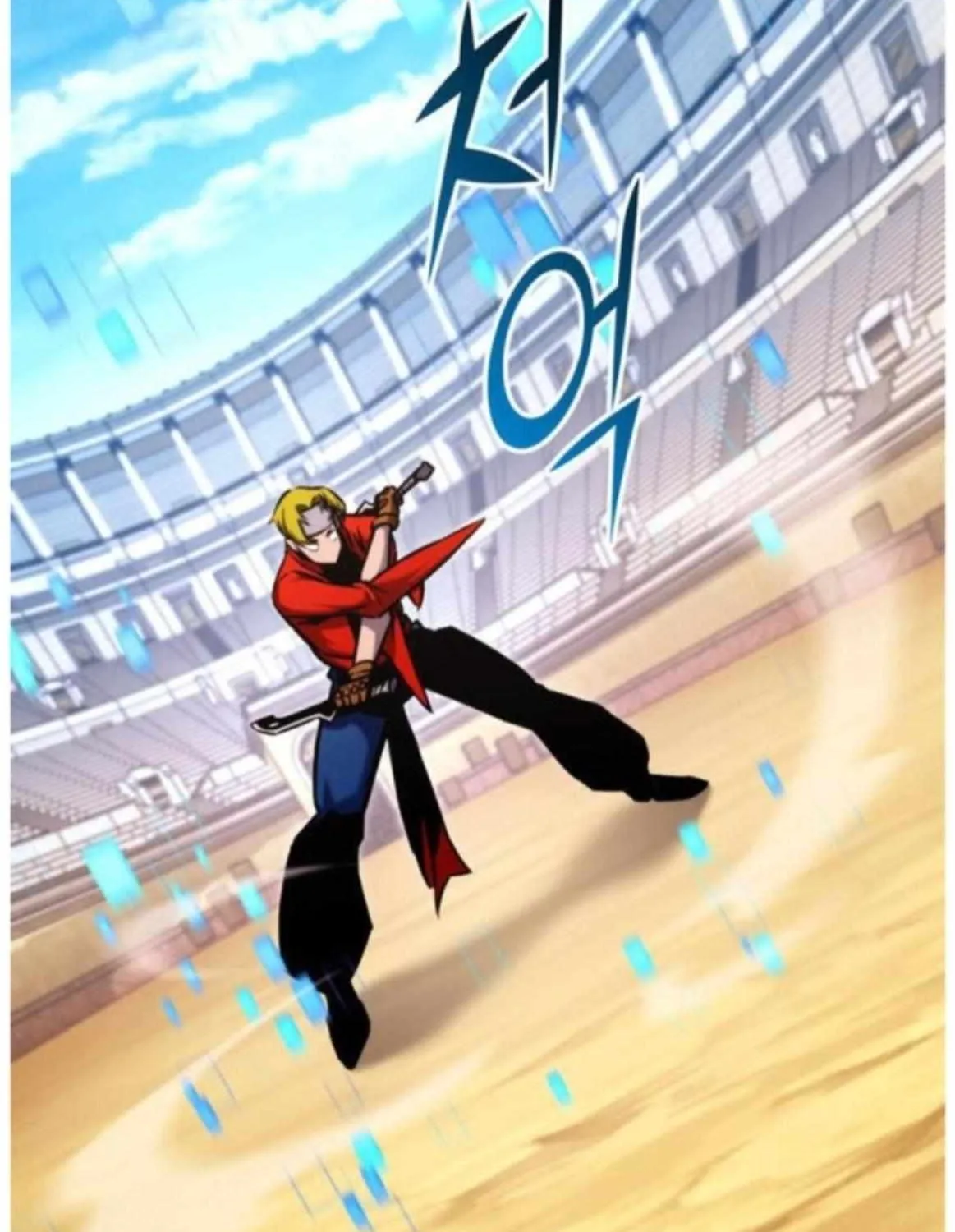 Ranker