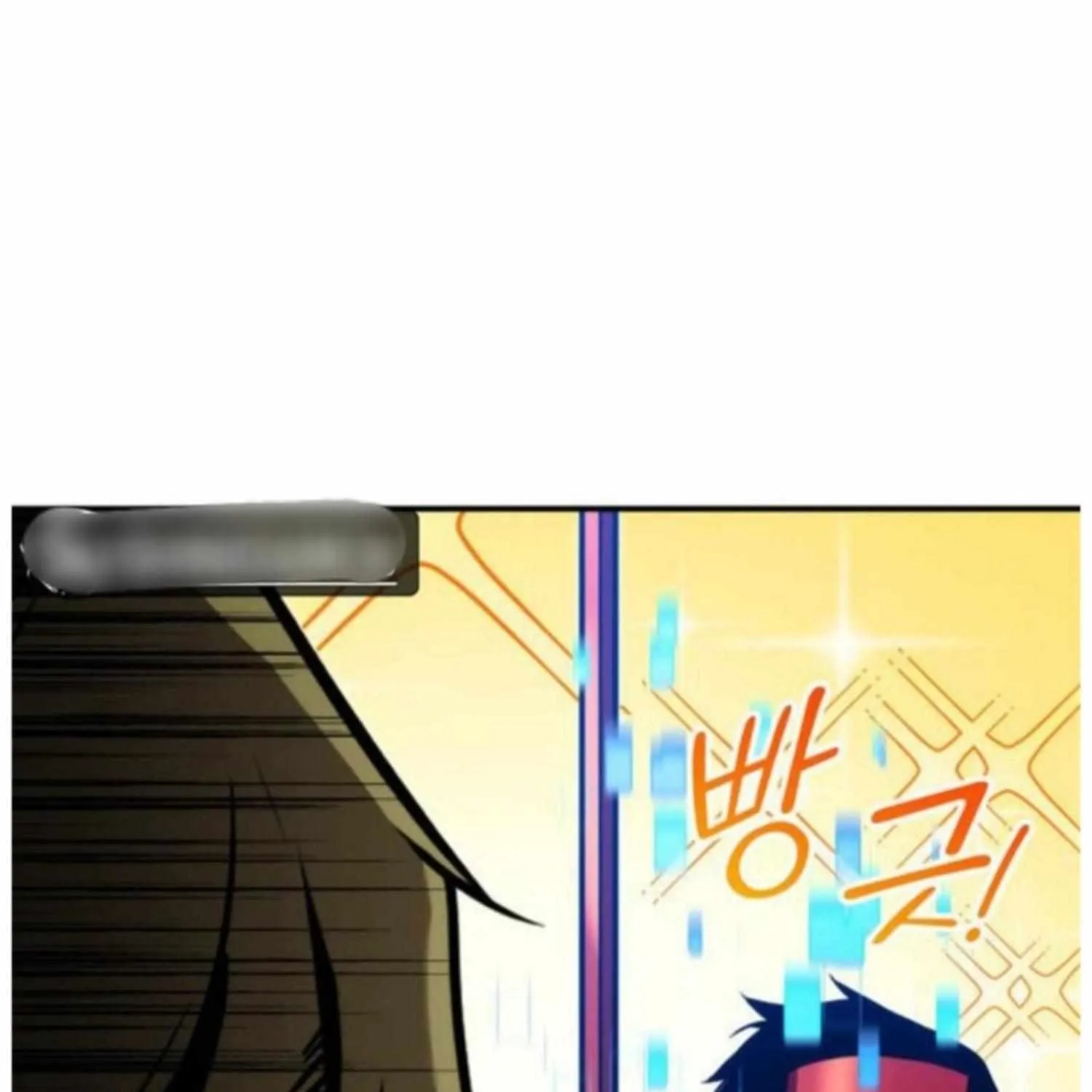 Ranker