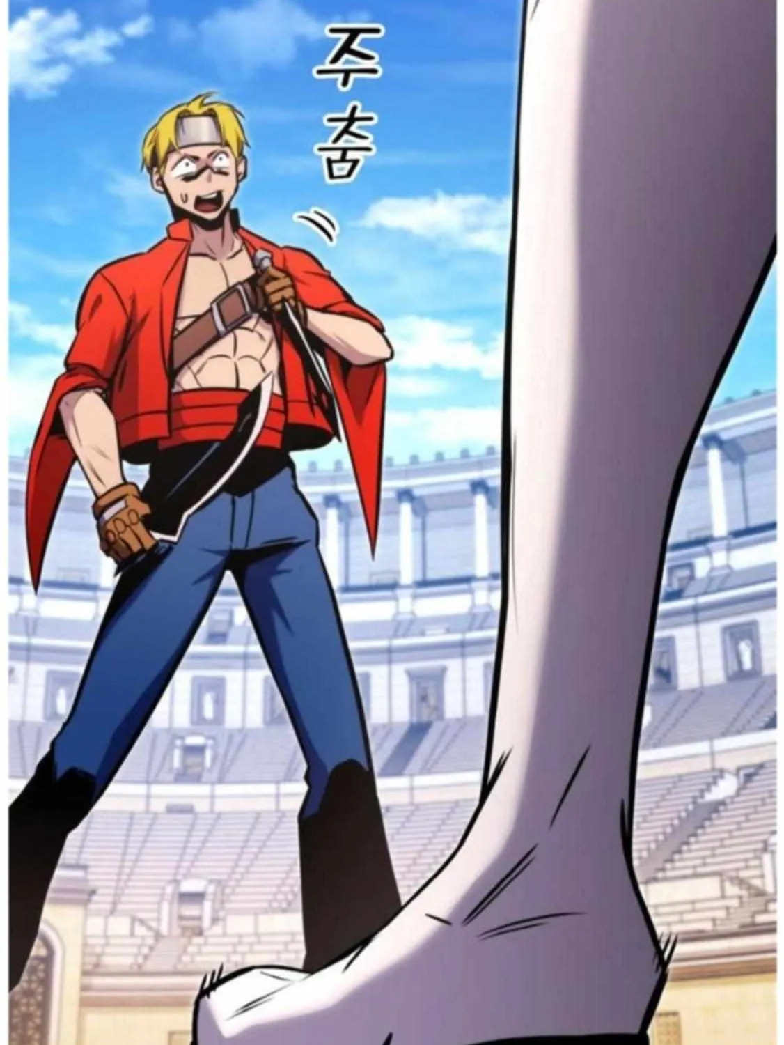 Ranker