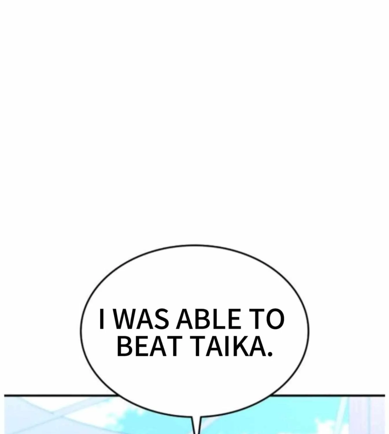 Ranker