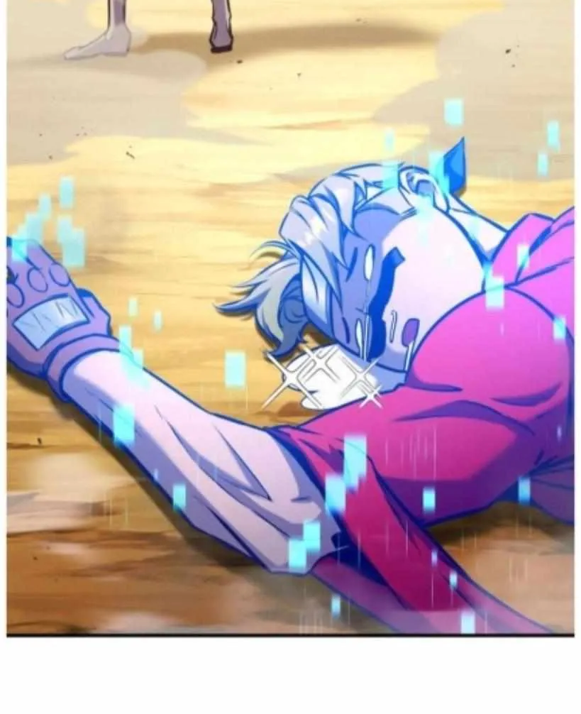 Ranker
