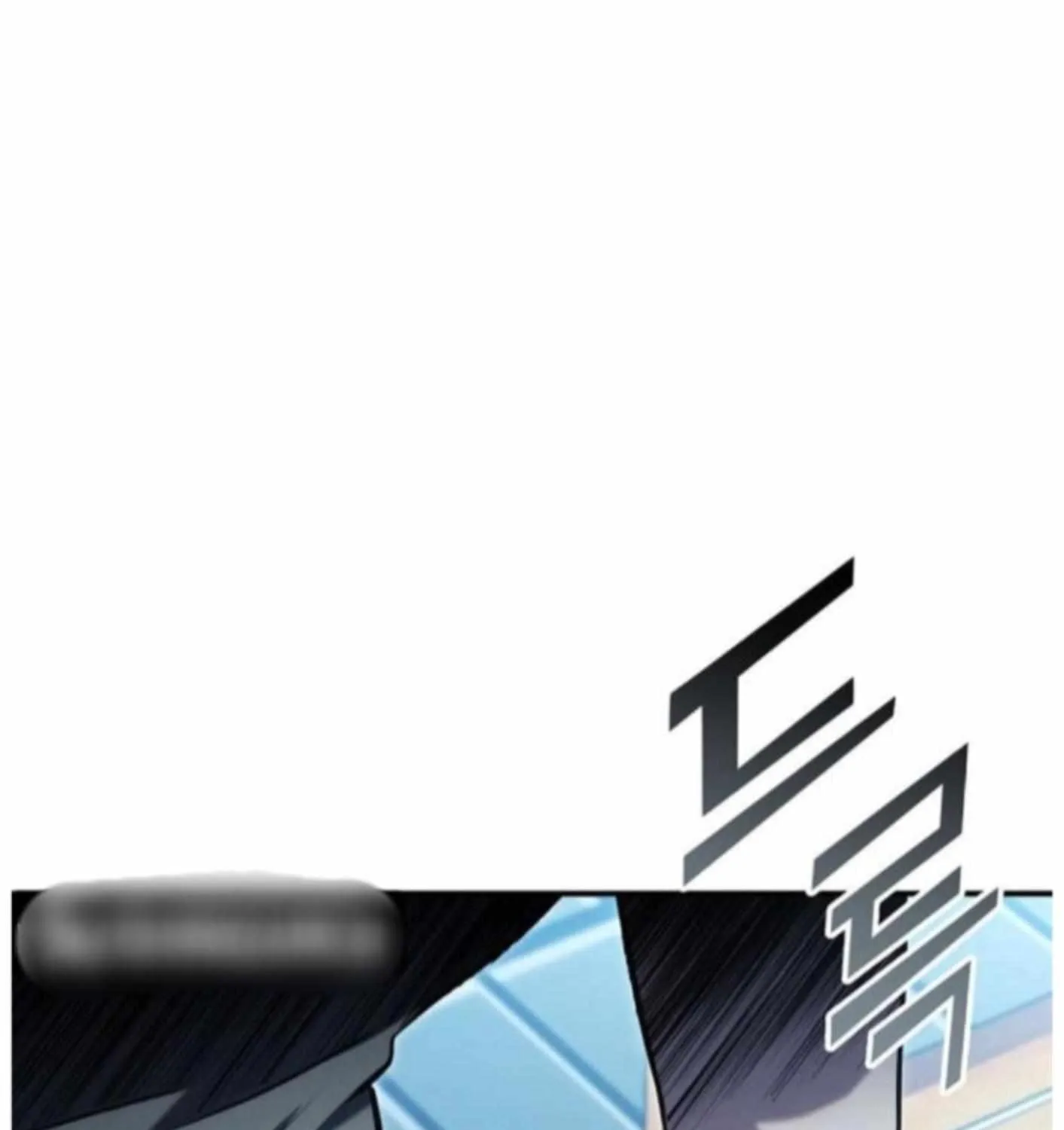 Ranker