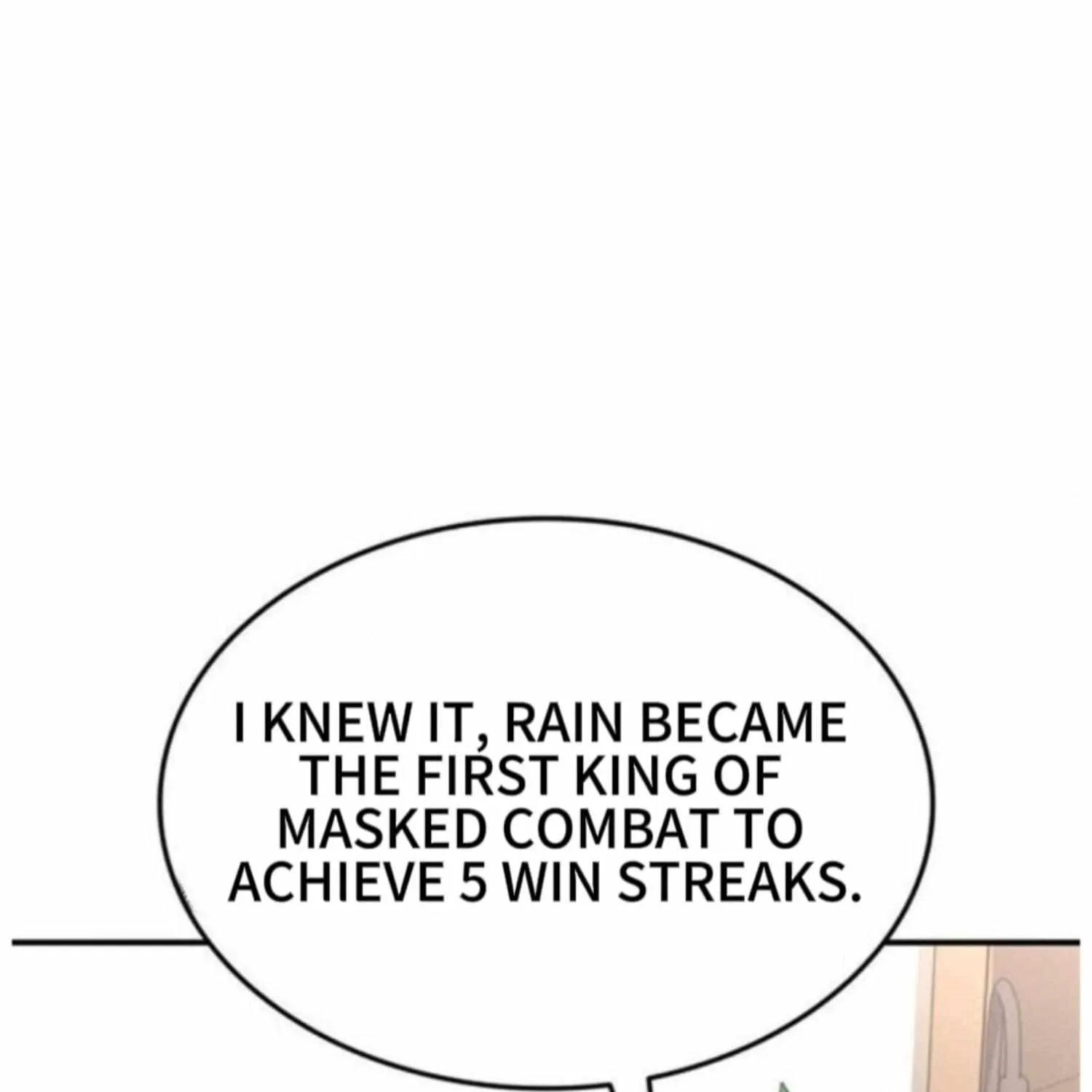 Ranker