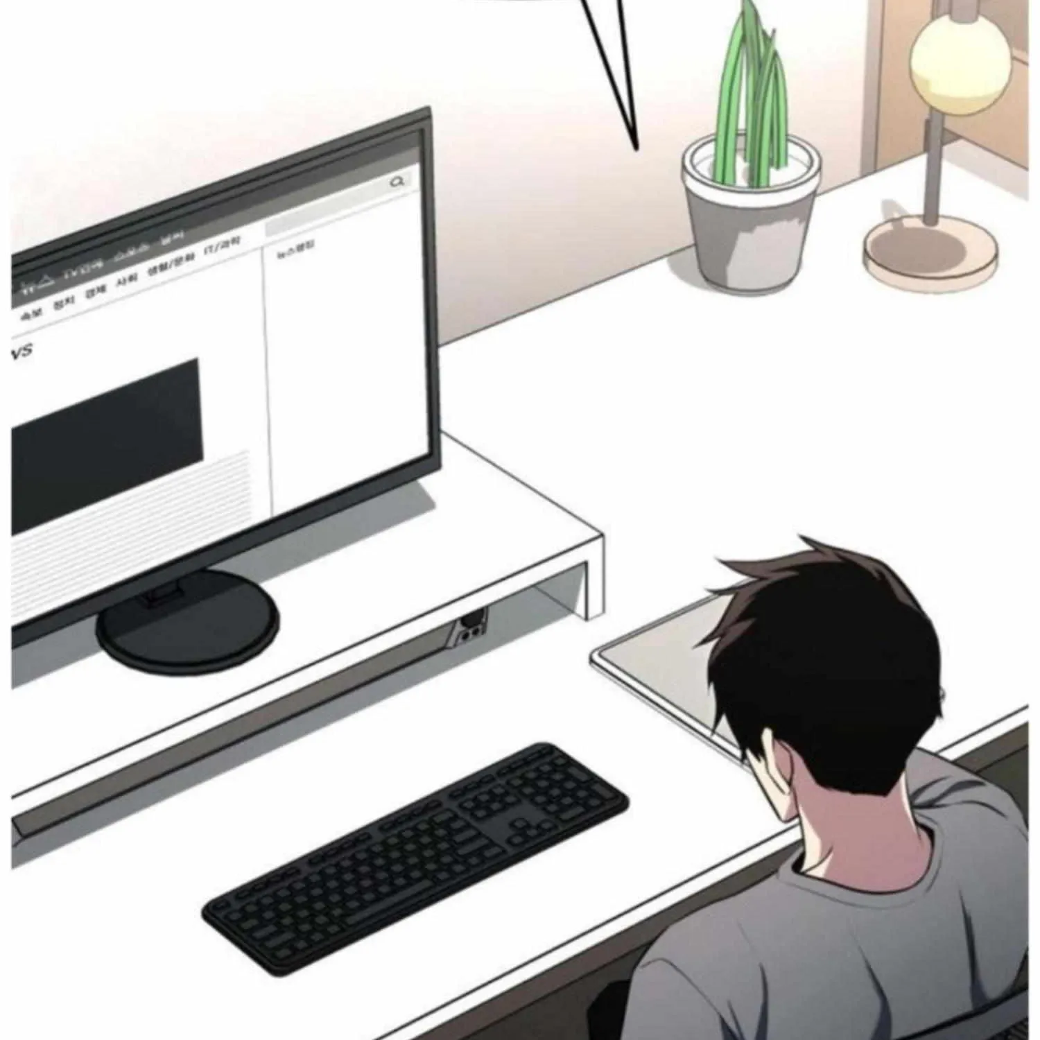 Ranker