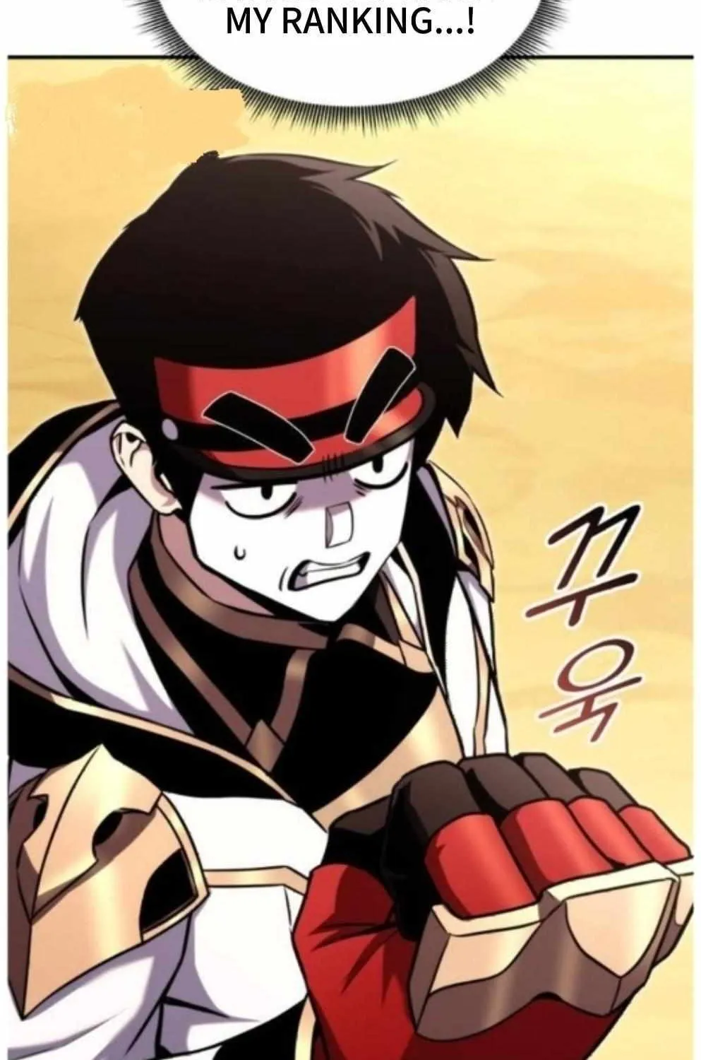 Ranker