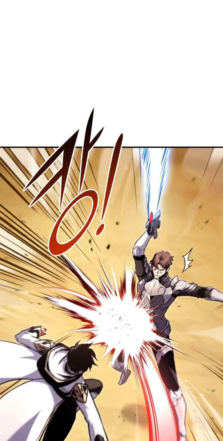 Ranker