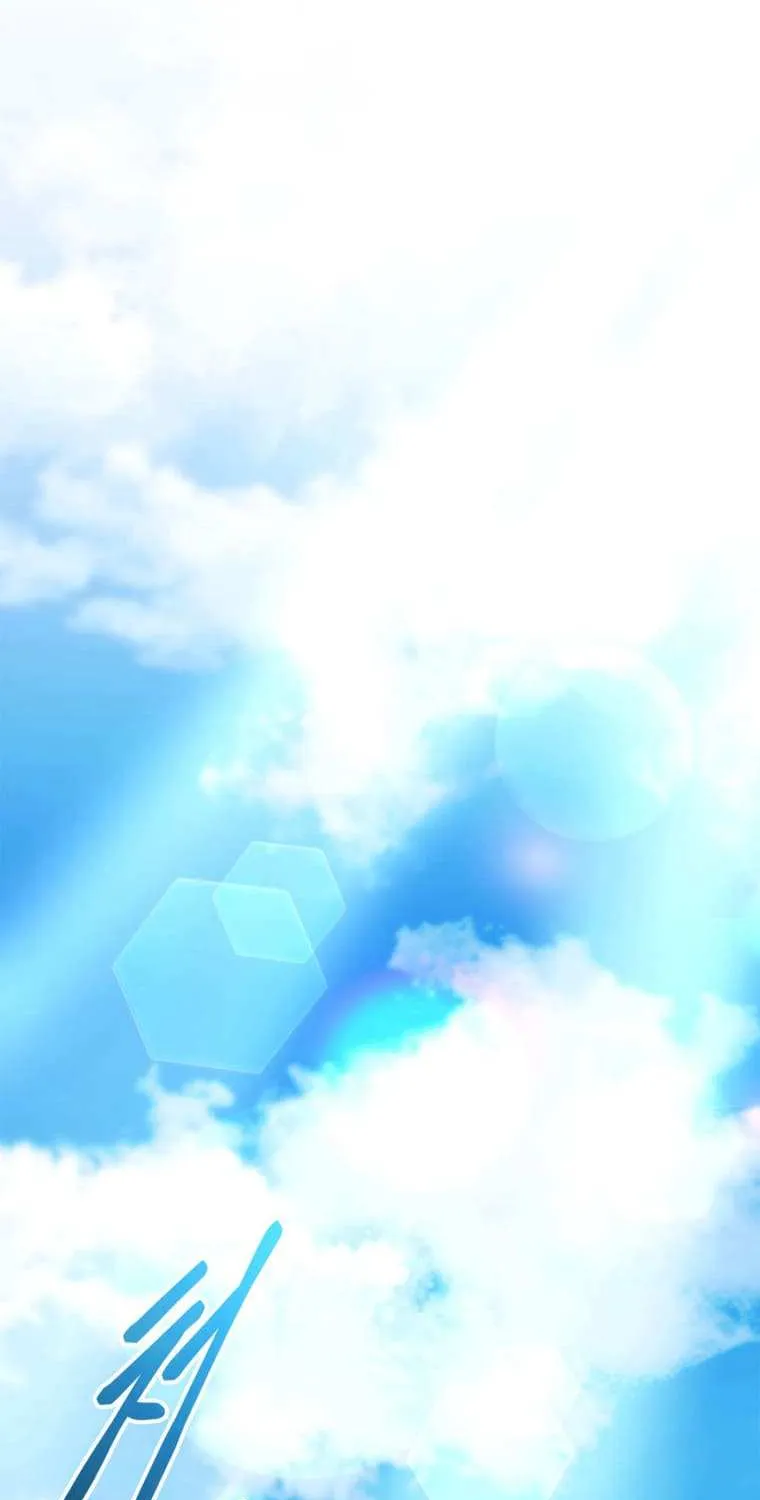 Ranker