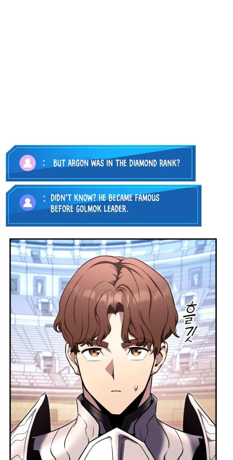Ranker