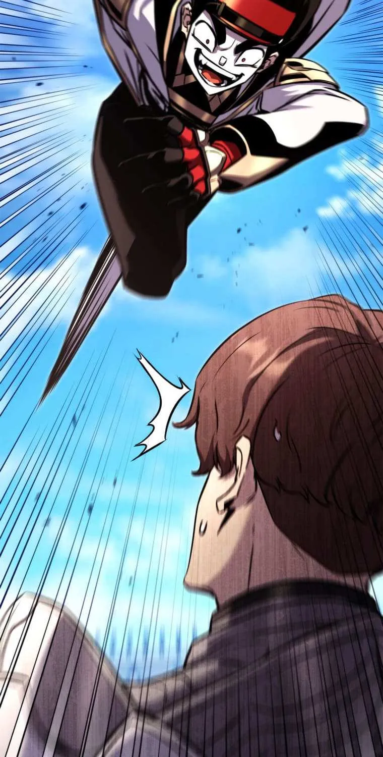 Ranker