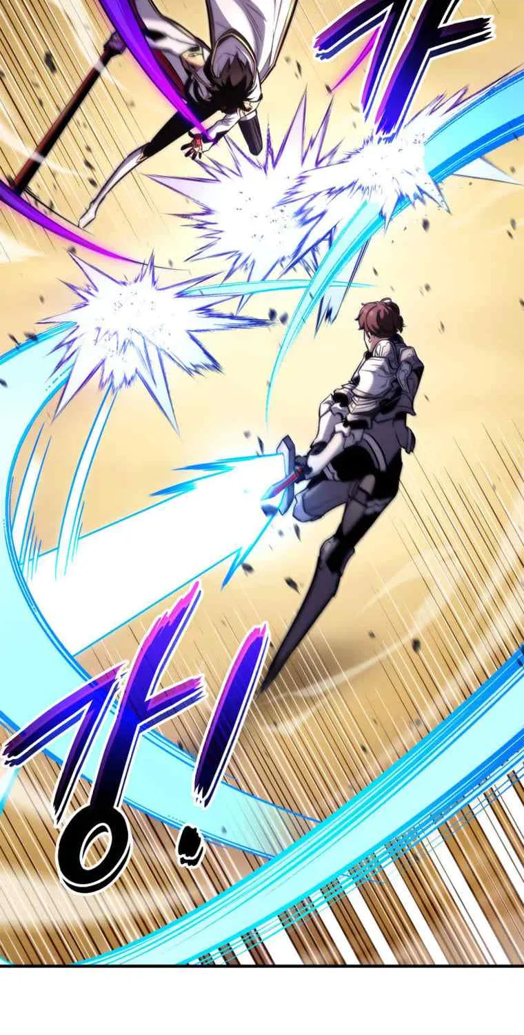 Ranker