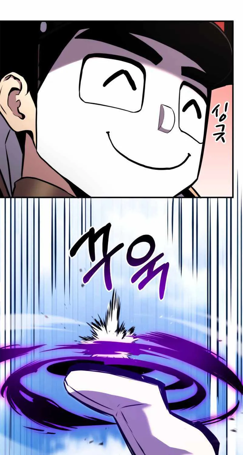 Ranker