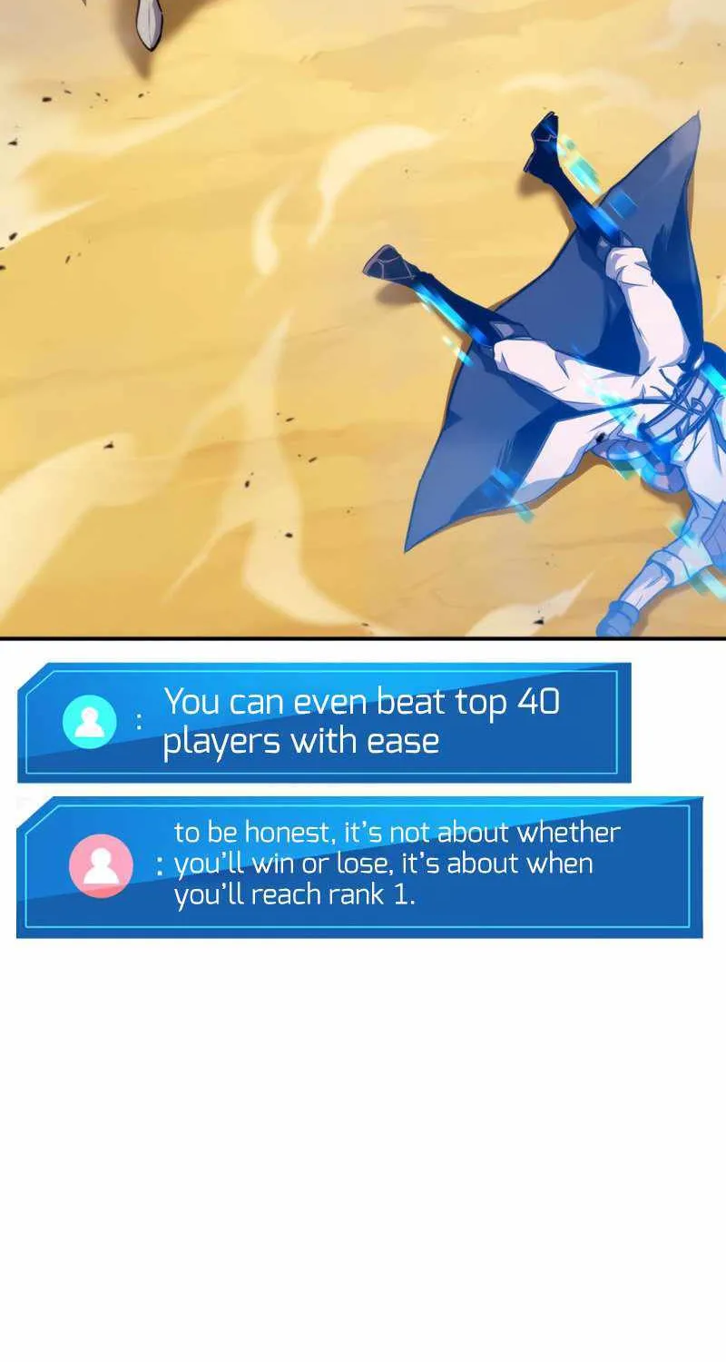 Ranker