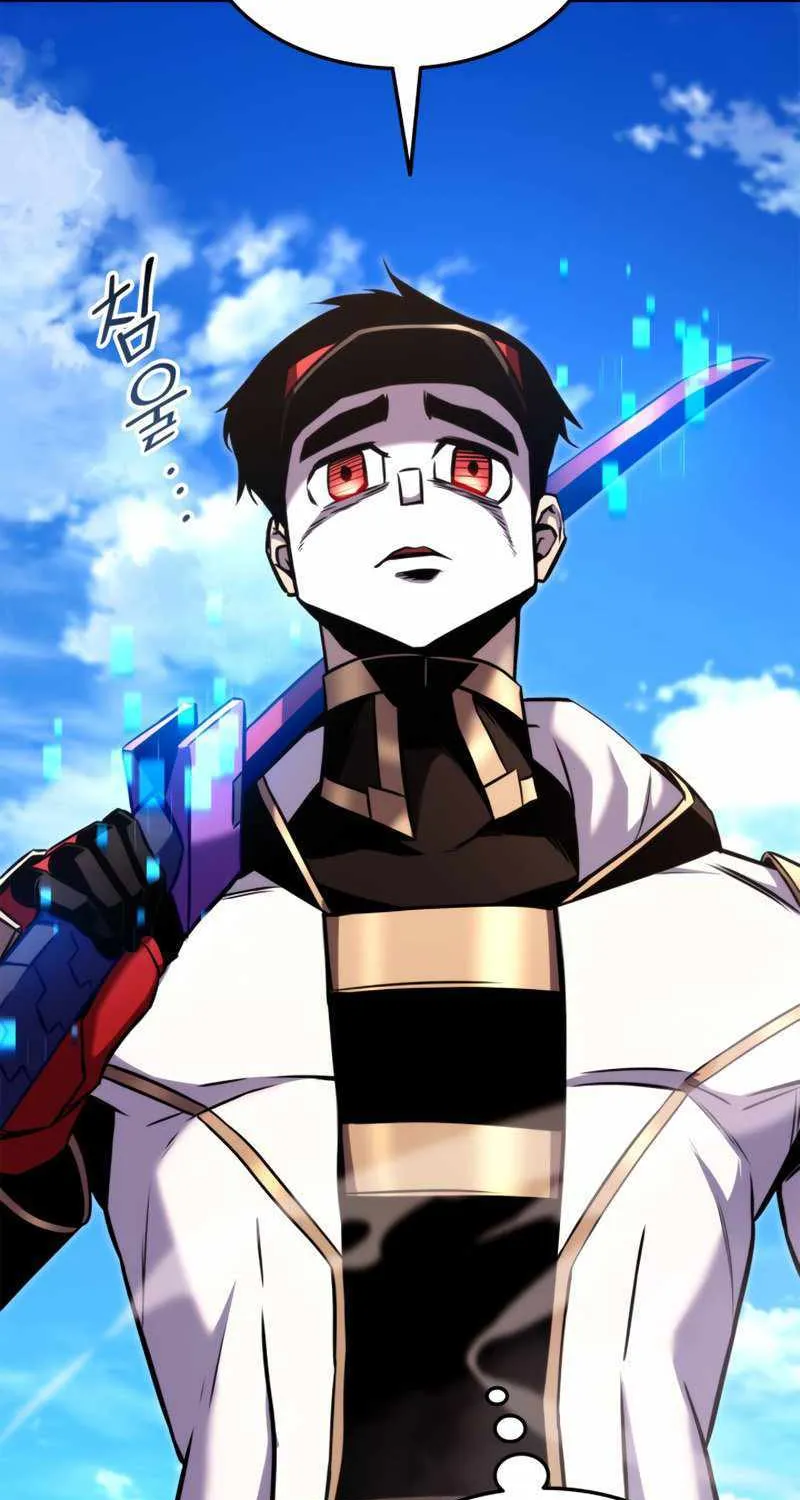 Ranker