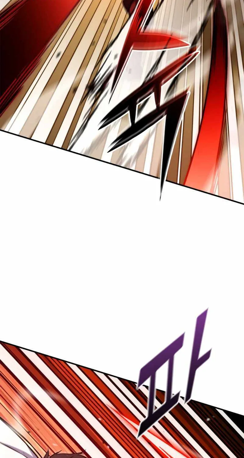 Ranker