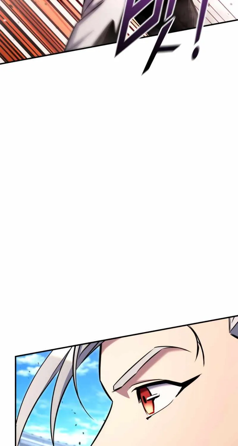 Ranker