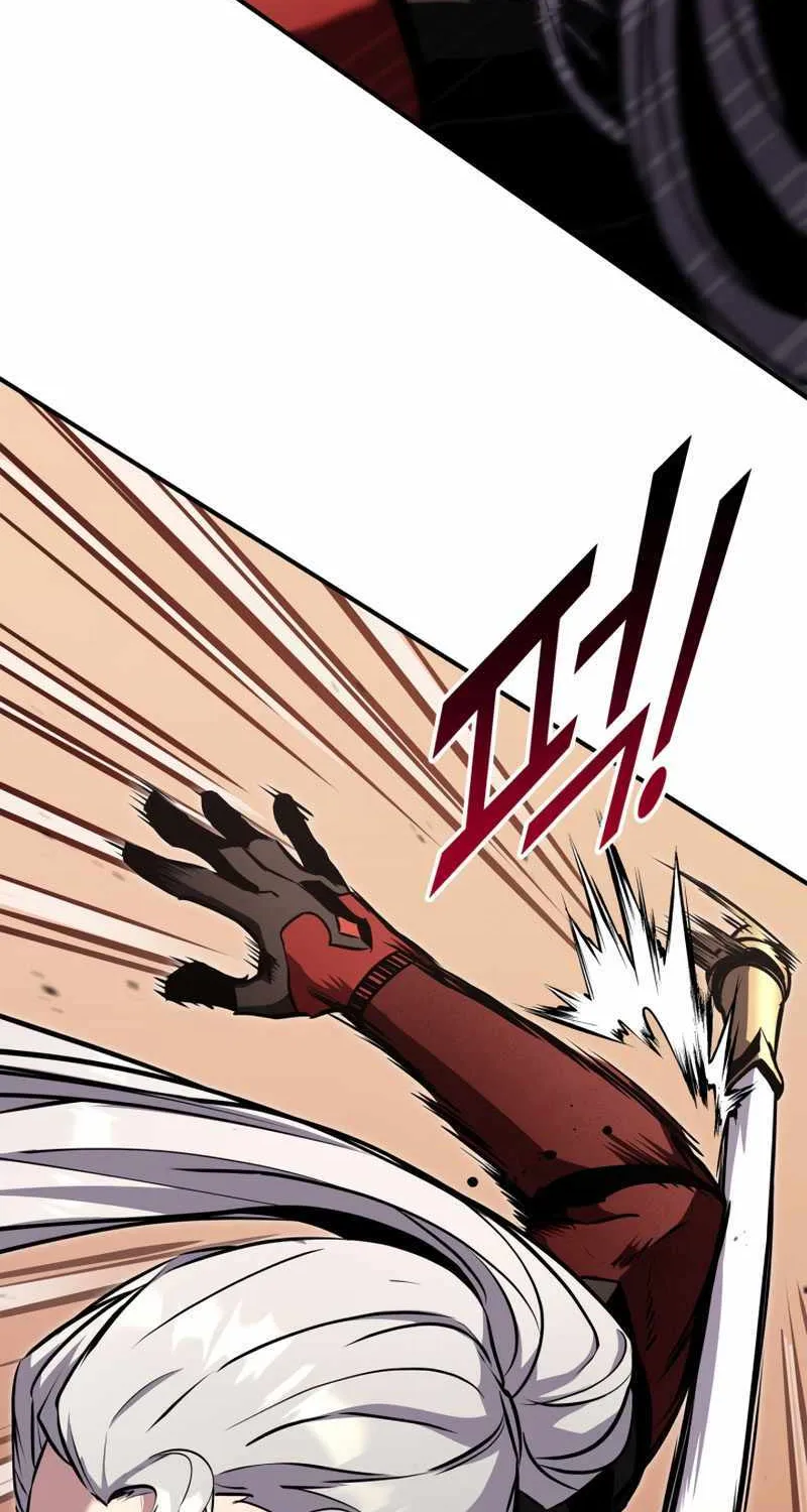 Ranker