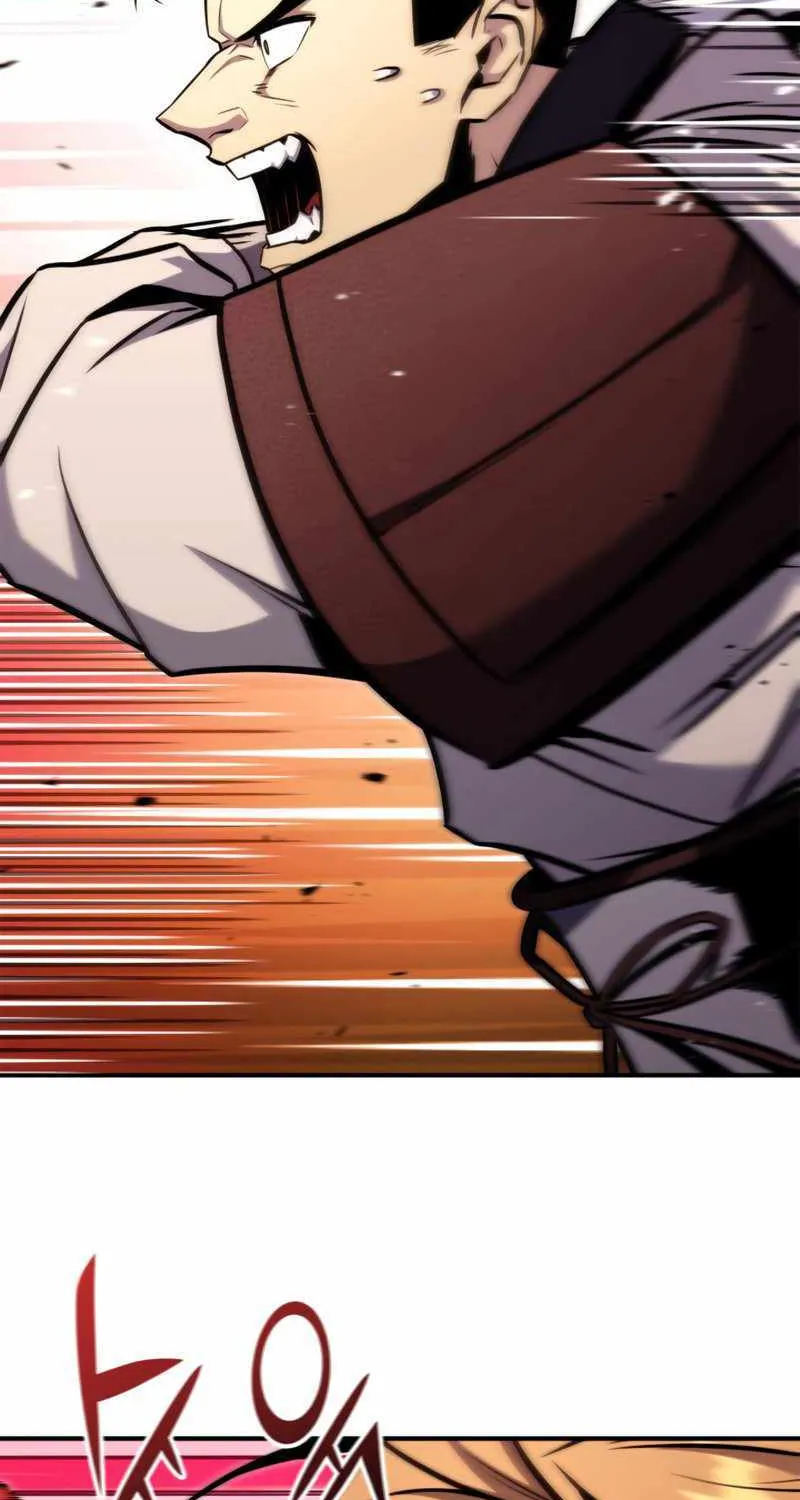 Ranker