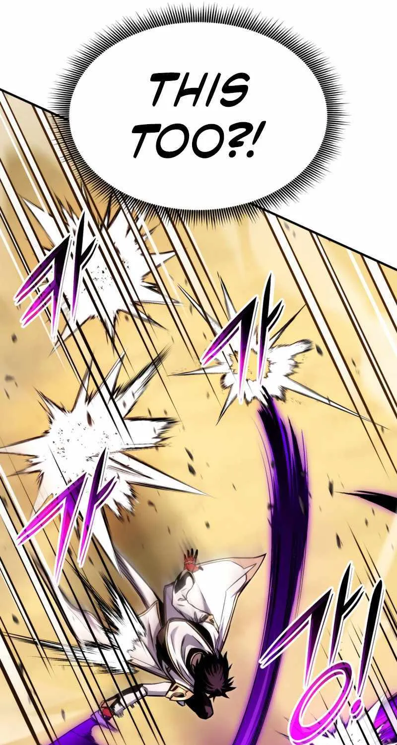 Ranker