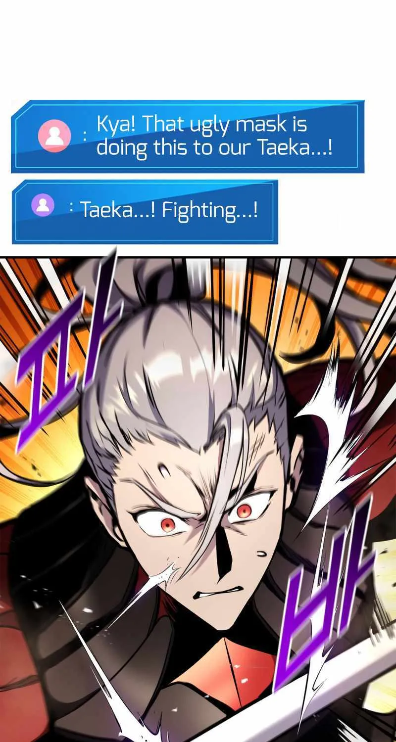 Ranker